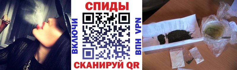 Купить  Пересвет  Бутират BDO 33% 