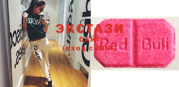 герыч Ижевск