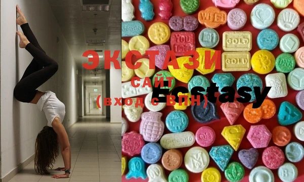 твердый Барнаул