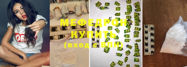 mdpv Балашиха