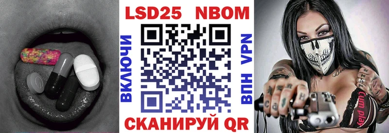 Купить где  Пересвет  ЛСД экстази ecstasy 