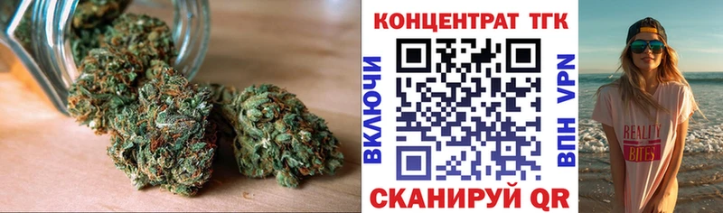 Купить закладки  Пересвет  Дистиллят ТГК вейп 